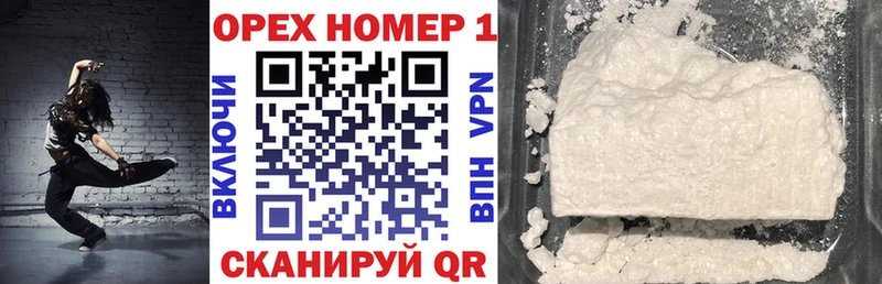Виды наркотиков купить Староминская APVP  Кокаин  Гашиш  МЕФ  Каннабис 