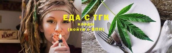PSILOCYBIN Костерёво