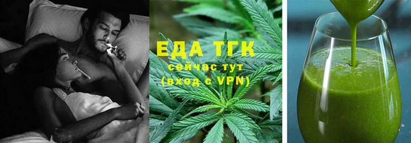 гашик Белоозёрский