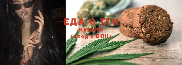 наркотики Корсаков