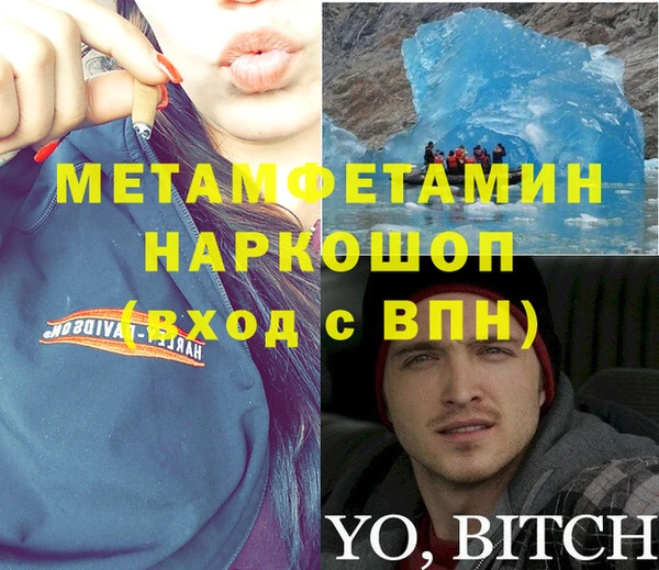 PSILOCYBIN Костерёво