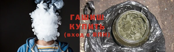 PSILOCYBIN Костерёво