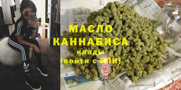 наркотики Корсаков