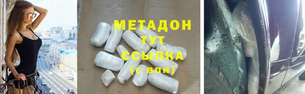 PSILOCYBIN Костерёво