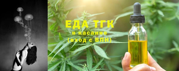 PSILOCYBIN Костерёво