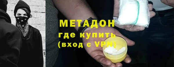 круглые Надым