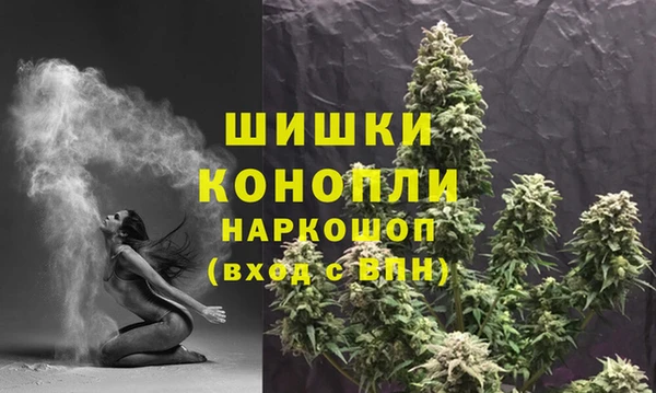 круглые Надым