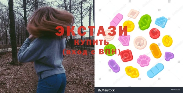 альфа пвп Коряжма