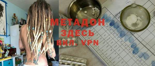 альфа пвп Коряжма