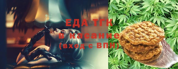 PSILOCYBIN Костерёво