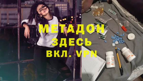 наркотики Корсаков