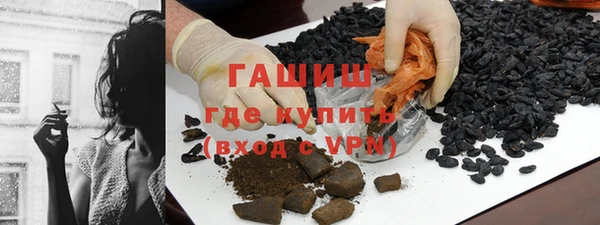спиды Наволоки