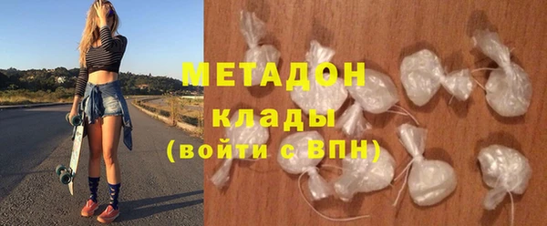 альфа пвп Коряжма