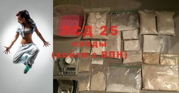 альфа пвп Коряжма