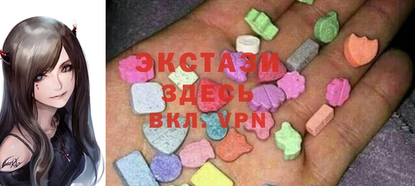 PSILOCYBIN Костерёво